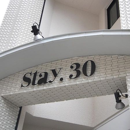Stay30 Fukuoka  Kültér fotó