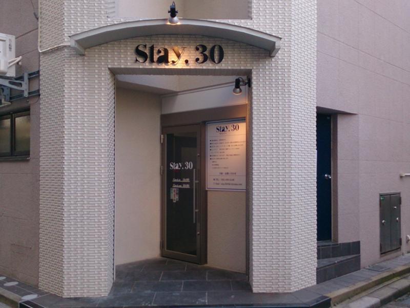 Stay30 Fukuoka  Kültér fotó